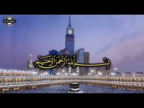 22. Surja el-Haxh 25-37 ( Kur'an me titra në shqip )