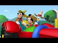 Mickey And Donald Have A Farm