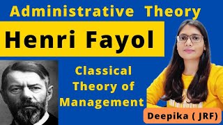 Henri Fayol || Classical Theory of Management ||14 Principles of Management