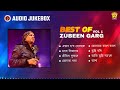 Best Of Zubeen Garg VOL 1 Audio Jukebox Superhit Assamese Songs NK Production