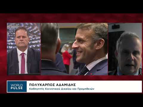 Έντονη στρατιωτική κινητικότητα στην Ευρώπη