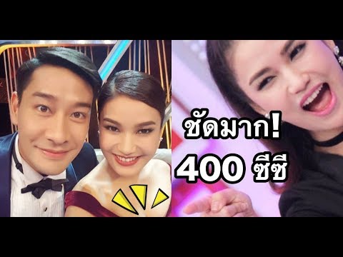 ยาขยายเต้านม คหน้าอกเล็กหญิง
