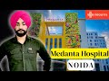 The Surprising Truth About Medanta Hospital Nobody Tells You