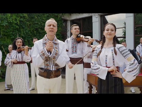 Marin Ganciu și Ana Sîrghi - Mândruțo cu ochi ca mura