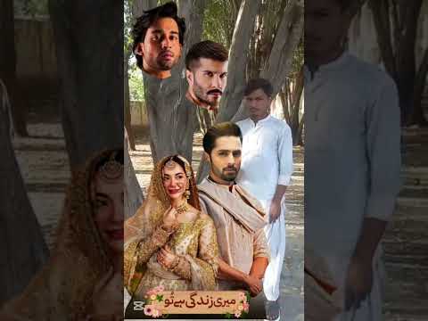 Which Pakistani actor you like ?  #pakistaniserial #youtubeshorts #shar