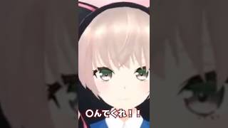 【#8番のりば 】驚きすぎて暴言を吐くアイドル   #shorts #VTuber #切り抜き