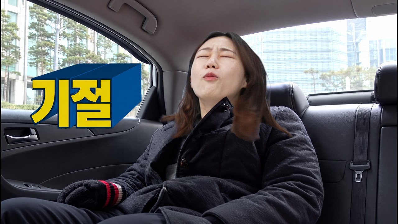 10월15일ㅣ니황의 곡소리 방송