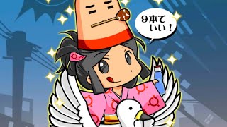 【英語物語】難関 ブラックポーク・タウン 三冠攻略【ゲーム実況】