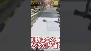 ランページさん....