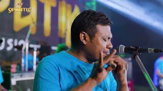 Download lagu simpatik musik  berakhir penantian irwan mp3