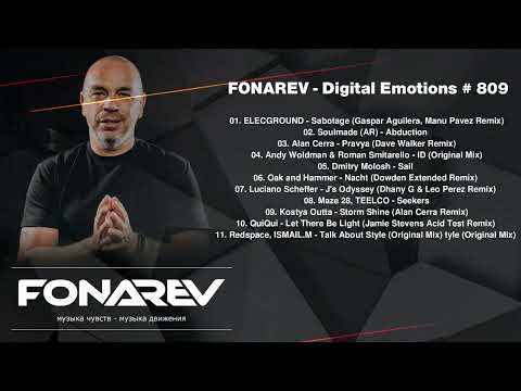 FONAREV - Digital Emotions # 809