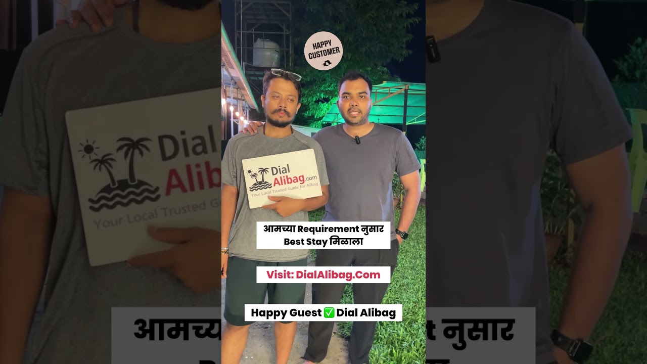 Booked Our Registered Villa in Satirje , Kihim