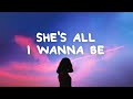 Tate McRae - she's all i wanna be (Lyrics) acoustic