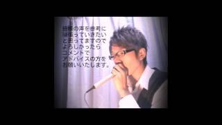 高校生beatbox (真似)