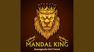 Download lagu Basangouda Patil Yatnal (Brp Trance) mp3