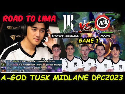 SHOPIFY REBELLION vs NOUNS | ABED TUSK MIDLANE NA DPC2023 Tour1 Game1
