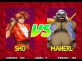 Breakers Neo Geo Arcade Sho Playthrough