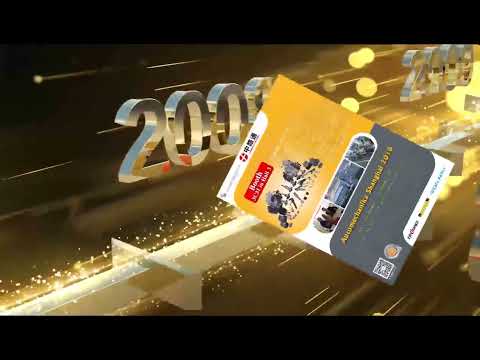 Targi Kantońskie 2024 Wiosna Targi Kantońskie 2024 Jesień