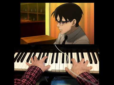 Sakamichi no Aporon - But Not For Me - jazz piano transcription