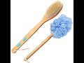 Bath Brush Set Including Dry Brush With Handle And Shower Sponge With Long Handle