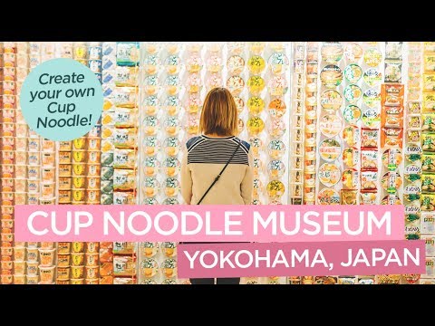 横浜のカップヌードルミュージアムで自分だけのカップラーメンを作ろう (Make Your Own Cup Ramen at the Cup Noodle Museum in Yokohama, Japan)