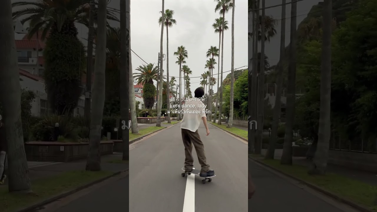 #LUCKYTAPES × #Polycat 「真夏のトワイライト」now available🌴