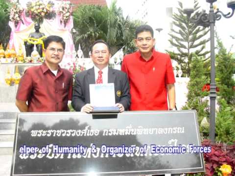 F.W. Raiffeisen Award to Dr Supachai Srisupaaksorn