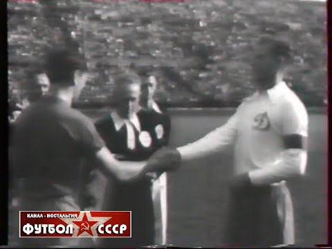 1949 Dynamo (Moscow) - Vasas FC (Hungary) 5-0 Friendly football match, review 2