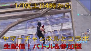 告知動画！みんなみにきてくれるとうれしいな！