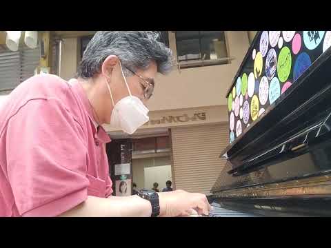 I - 3649，Improvisation for Piano by Shigeru Kan-no