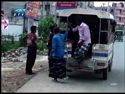 নানা উপায়ে রাজধানীতে ফিরছে কর্মজীবী মানুষ