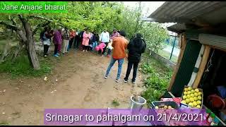 2 May 2021 jane anjane bharat