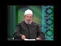المنهج الوسط