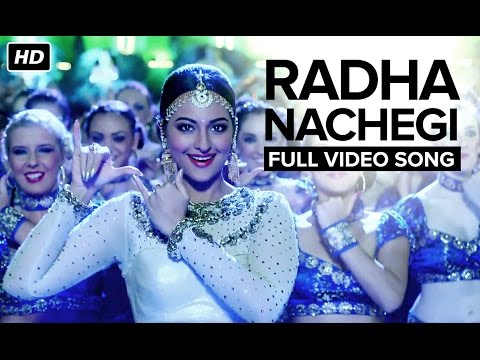Radha Nachegi (Sonakshi Sinha Version) | Tevar | Sonakshi Sinha | Arjun Kapoor