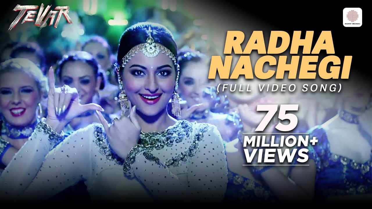 Radha Naachegi Lyrics | Saudagar | Lata Mangeshkar, Mohammed Aziz | Laxmikant Pyarelal