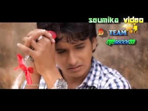 Ithiri+Keruwe+Mathakayak+ +Hasitha+Hettiarachchi edit by seumika video b team