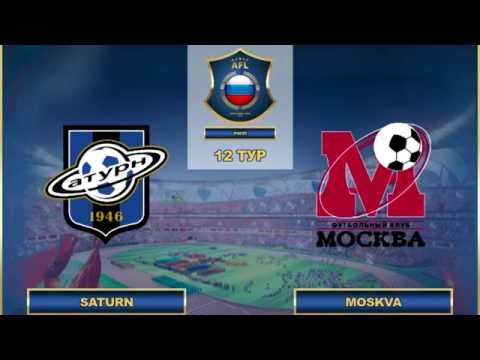 AFL16.RFPL.12 ТУР.Saturn - Moskva
