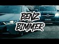 RASTA x ALEN SAKIĆ - BENZ ILI BIMMER (OFFICIAL VIDEO)