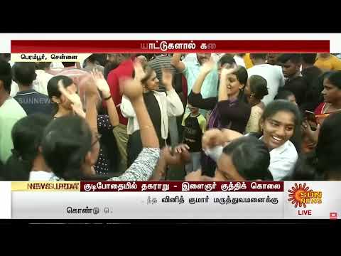 April 2 2023 04:18 PM