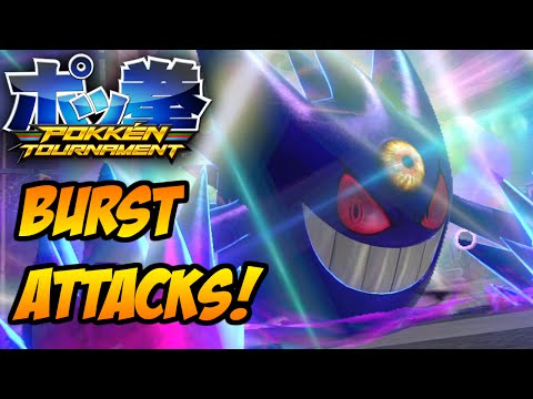 All  Burst Attacks in Pokken Tournament (Original Roster)
