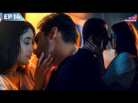 रेयांश ने किया आराधना के सामने अपने प्यार का इजहार | Ep 14 | Barsatein | Kushal Tandon |HarPalMasala