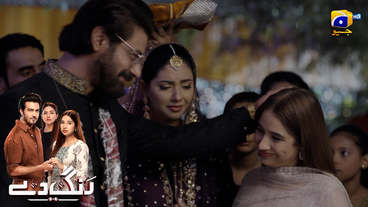 Happy & Emotional Moments || Rang De || Har Pal Geo