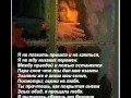 РЯБИНА АЛАЯ 