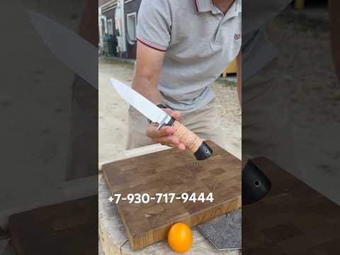 Жёсткий тест ножа из стали AUS8