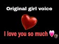I love you so much - girl's voice effect ! @cutegirlvoiceeffect #girlvoiceprank #voiceprank