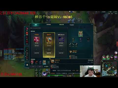 Yizhu Vayne vs Sivir CN server Plat1