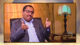 مقاومة البريطانيين ومغالطات التاريخ