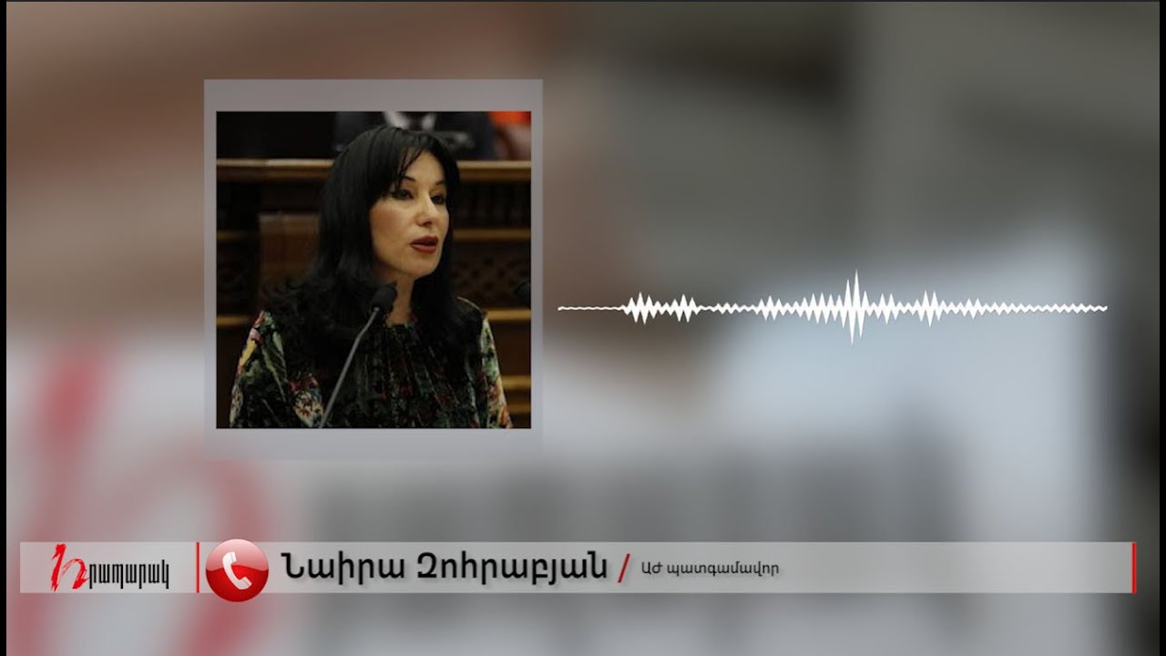 Ծառուկյանի ազատ արձակվելուց հետո գործն առաջ չի գնում․ ԿԱզուս