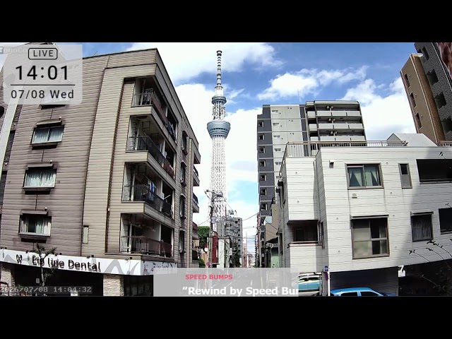 東京スカイツリー（墨田区吾妻橋一丁目から）