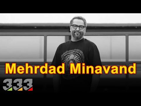 Mehrdad Minavand #shorts